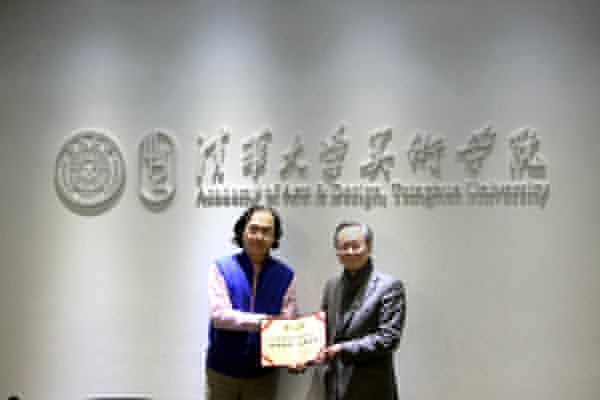 20181226xiaoyou2.jpg