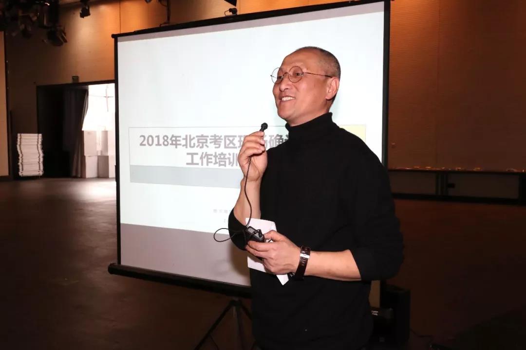 20180227zhaosheng6.jpg