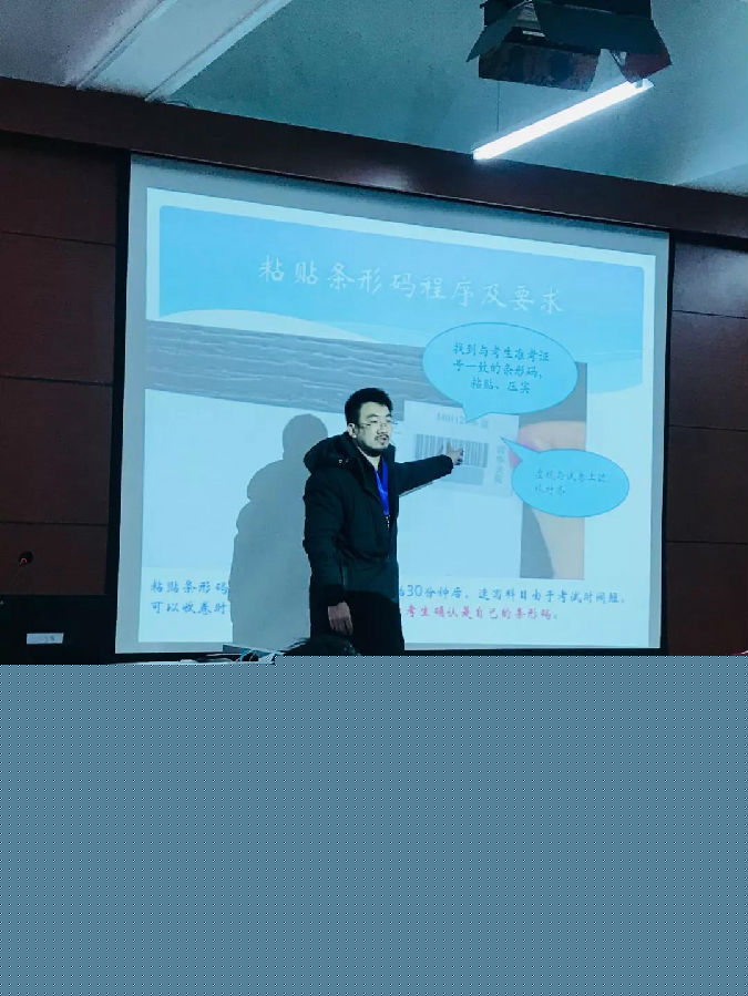 20180227zhaosheng7.jpg