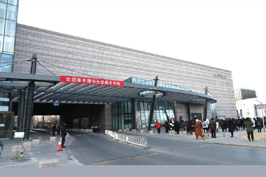 20180227zhaosheng17.jpg