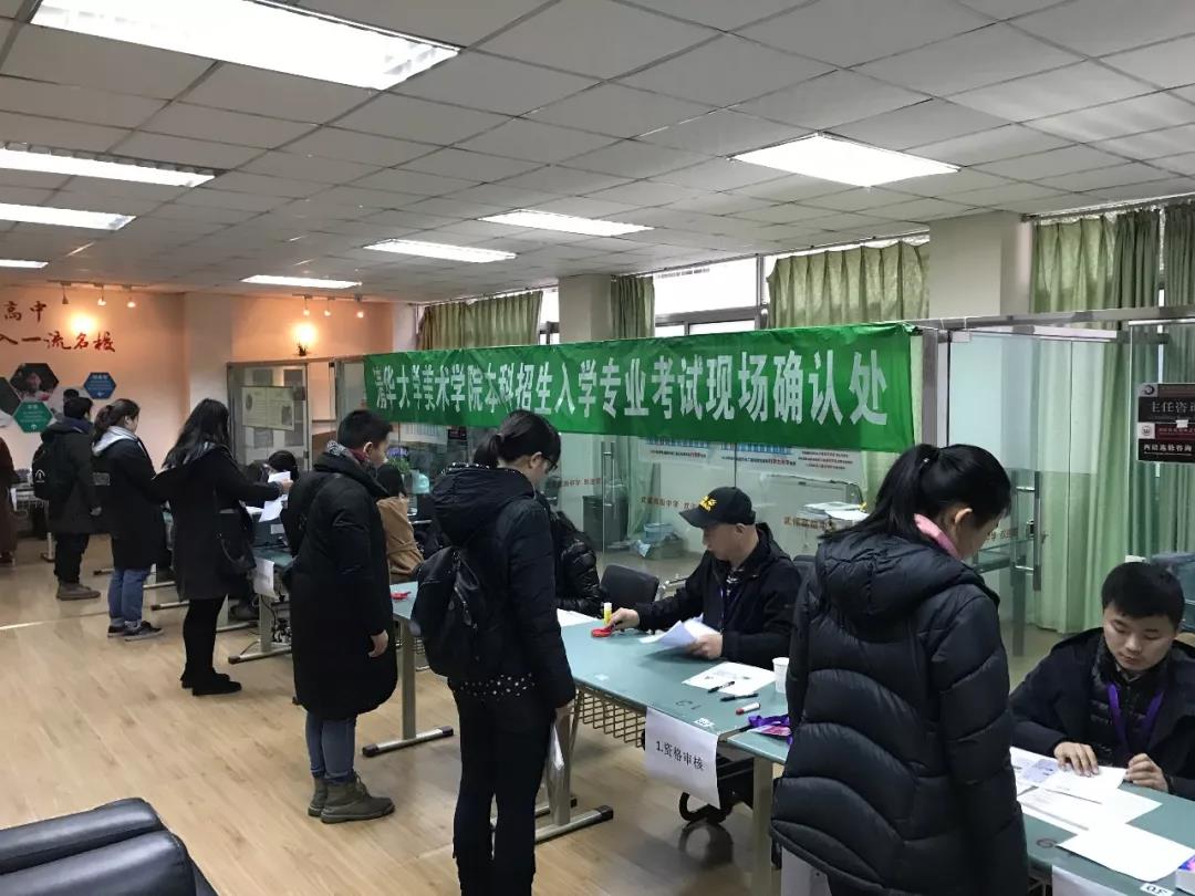 20180227zhaosheng22.jpg