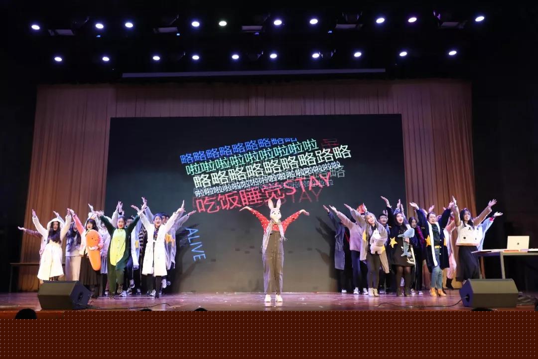 20190108yuandan9.jpg