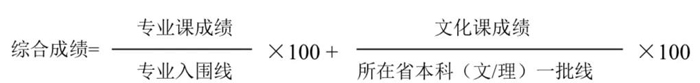 20200113zsjz5.jpg